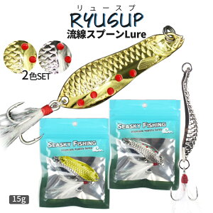 [X聚Si|Cg5{] ނpXv[ 2FSET 15g   ̗  WO SLJ  уXv[ \gΉ ^a ܂ɏ  ނ tBbVO V[oX  bNtB