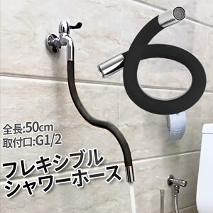 [X聚Si|Cg5{] V[z[X ֌z[X ֌  50cm z[X ubN 360x tLVu Lb` ֌ VN mY   Uh~ 䏊 BLASYA 