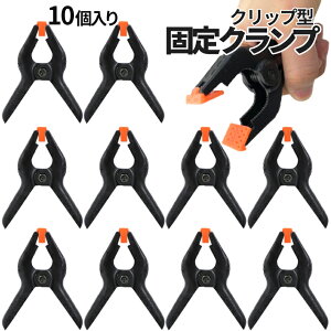 [X聚Si|Cg5{] Nbv^ Œ Nv 10Zbg DIY YȂ NbvNv ŒNbv  oT~ ؍H gݗ  hCo[  5-BIGKOTEKURA
