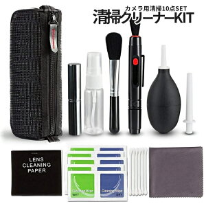 [X聚Si|Cg5{] J | KIT 10_Zbg N[i[ GoPro | [t RpNg J| N[i[NX uA uV Yy CAMECLI 