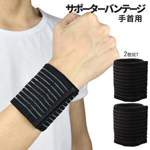 [X聚Si|Cg5{]  T|[^[  40cm 2 e[sO oe[W Xgoh EFCgg[jO X|[cp }WbNe[v Lk^Cv 2pcs RISSAPO 
