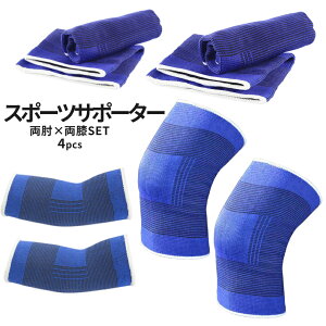 [Si|Cg10{}\J][ 1000~ |bL ] G I T|[^[ r  4pcsSET X|[cp Lk ȒP GWT|[g Ђ Ђ MvX E  jp ELKNEE 