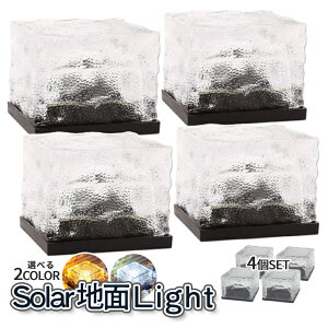 K[fCg nʃCg 4SET Xg[Cg C~l[V \[[ [d Ɩ  Cg 2FIׂ LED Ɩ h NX}X  LL 2-JIMELGT TOKU  PT