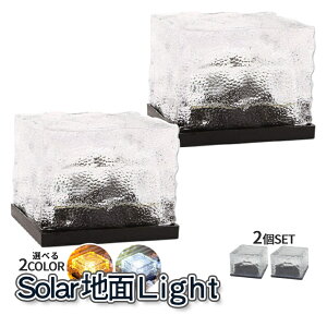 [X聚Si|Cg5{] K[fCg nʃCg 2SET Xg[Cg C~l[V \[[ [d Ɩ  Cg 2FIׂ LED Ɩ h NX}X  LL JIMEL