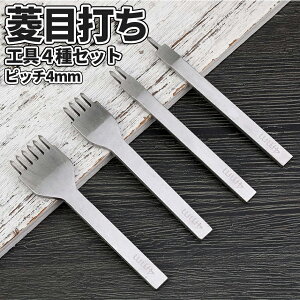 [X聚Si|Cg5{] Hڑł v׍H U[p ^ |` 4{g sb`4mm U[Ntg p` H U[ 1{ 2{ 3{ 4{ Zbg HIRAPON4  PT