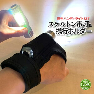 [Si|Cg10{BLACK FRIDAY] d LEDCg gуZbg nfBCg gsZbg XPg  ЊQ Cg gsz_[ nh Cg z_[ r t  oR _Cr