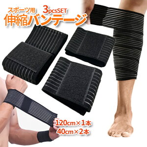 [_tf[Si|Cg10{] X|[c T|[^[ 3pcs  120cm 1 40cm 2 e[sO oe[W  G I    EFCgg[jO X|[cp }WbNe[v L