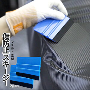 [X聚Si|Cg5{] \tp w XL[W[ 2 JbeBOV[g fJ[ \t tB J[{V[g CAo VL΂ vdl ȒP Z  JX^ DIY 