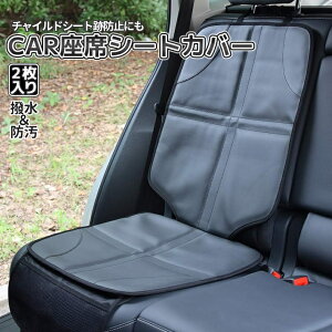 [X聚Si|Cg5{]  یJo[ ԗp 2 }bg  h~ V[g `ChV[g veN^[ Jo[ J[ tȒP یpbh  bV|Pbg  ėp 