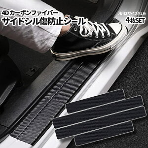 [Si|Cg10{BLACK FRIDAY] hAV h~ XebJ[ 4 4D J[{ t@Co[ V[ hAK[h TChV veN^[ TChXebv XebvK[h Aop[ K[h 