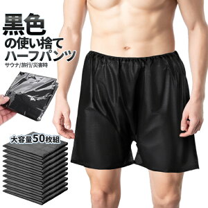 [X聚Si|Cg5{] ĝ p ubN e 50 sDz ܂肽 n[tpc G ̂Ă TEipc ЊQp Y{ ɋ s ЊQp jp 10-TUKAH