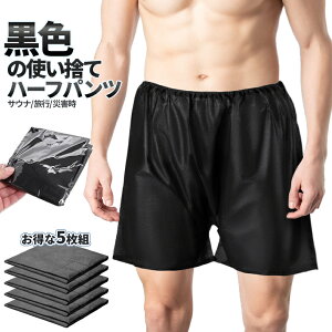 [X聚Si|Cg5{] ĝ p ubN 5 sDz ܂肽 n[tpc G ̂Ă TEipc ЊQp Y{ ɋ s ЊQp jp TUKAHAN 