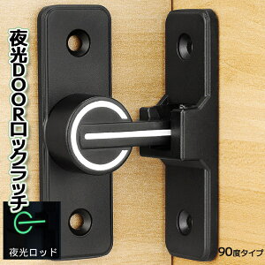 [X聚Si|Cg5{] hAbN b` 90x J˗p EΉ h  xAO  DOOR  JM ~  ^b` { KURUKAGI-A 