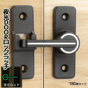 [X聚Si|Cg5{] hAbN b` 180x ˗p EΉ h  xAO  DOOR  JM ~  ^b` { KURUKAGI-B  PT