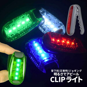 [Si|Cg10{}\J] h Nbv Cg LED LbvCg oht d Xq ] WMO ЊQ AEghA ނ tBbVO wbhCg BRCLIP  PT