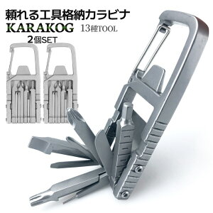 [Si|Cg10{ӍՊJ] \ c[ Jri 2SET ^ H XeX 𔲂 vX }CiX hCo[ X}zX^h s Jb^[ Zp gNX ^ѕ֗ ^ Tool 