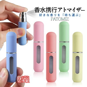 [X聚Si|Cg5{] Ag}CU[  pXe {g 2{Zbg g 5ml RpNg ^ѕ֗  ȒP NCbN`[W R e ϐ gs lߑւ 킢 