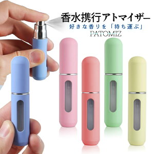 [Si|Cg10{_tf[] Ag}CU[  pXe {g g 5ml RpNg ^ѕ֗  ȒP NCbN`[W R e ϐ gs lߑւ 킢 ~j