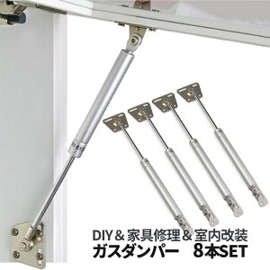 [X聚Si|Cg5{] KXXvO 8{Zbg KX_p[ Cǂ J  ܂ DIY Ƌ KX XvO _p[ ւ C  10kg hA  DIYi 8-YUKDANP TOKU 