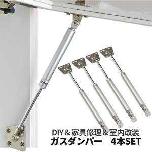 [X聚Si|Cg5{] KXXvO 4{Zbg KX_p[ Cǂ J  ܂ DIY Ƌ KX XvO _p[ ւ C  10kg hA  DIYi 4-YUKDANP 