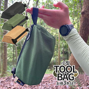 [X聚Si|Cg5{] [obO  ~j |[` 3FZbg ` [obO H LvMA  AEghA DIY c[obO ^ѕ֗ 25×12×6cm TRAPEBAG-SET TOKU 