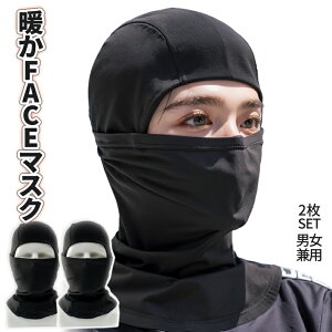 [X聚Si|Cg5{] h tFCXK[h ~p 2g ڏoX gMf Lkf jp ubN wbgCi[ tFCX}XN g N ΍ h ۉ 2-BOFACE TOKU
