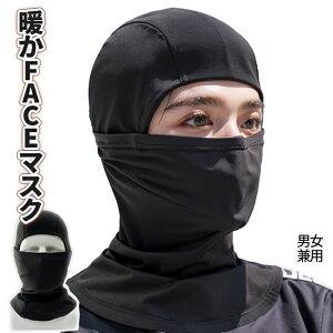 [X聚Si|Cg5{] h tFCXK[h ~p ڏoX gMf Lkf jp ubN wbgCi[ tFCX}XN g N ΍ h ۉ BOFACE 