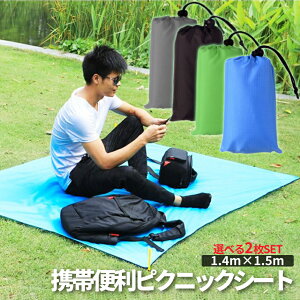 [X聚Si|Cg5{] |PbgTCY W[V[g 2g 150cm×140cm RpNg BBQ  g y AEghA LvMA sNjbN Lv [ 2-POKEPIST TOKU  PT