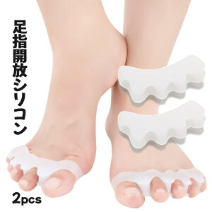 [Si|Cg10{X[p[SALE] w J VR Zbg 2pcs wJ ܂ tbV ̍\ ނ s [ ₦ ΍ O n}[gD\h yfBLA 5{w