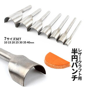 [X聚Si|Cg5{] ~ |` 10-40mm 7TCY p`Zbg v׍H U[p 1/2Eh p` 7{g U[Ntg H DIY C v JbeBO z HANPONCH  PT