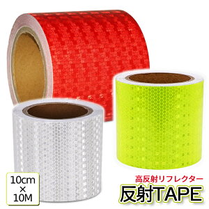 [Si|Cg10{}\J]  V[ XebJ[ 10cm 10m  tN^[ F   Iׂ3F  tNV È h ̖h~ \邾  oCN h V[ HANTAP