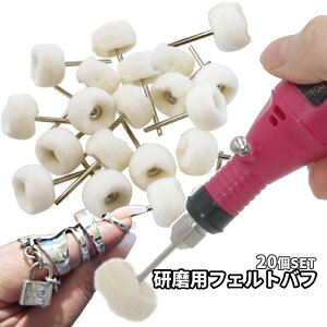 [X聚Si|Cg5{] [^[  ot 20 [^[ot tFgot rуtFg 3mm wbh ʌ  dグ |bV[ DIY WG[ |bVO 20