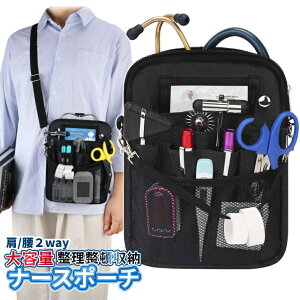 [X聚Si|Cg5{] ^ i[X|[` i[XobO {fBobO dp EGXg|[` | 2way EGXgobO Ɨp Ɩp Ō   xgt ϐ NASPOCH 