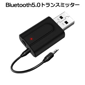 [Si|Cg10{] gX~b^[ Bluetooth 5.0 M  V[o[ M M 2in1 3.5mm AUX CX ڑ A_v^ er Cz Xs[J[ wbhz MINISOUJ 