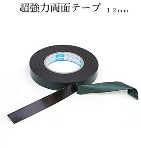 [Si|Cg10{}\J]   e[v  NbV ^Cv  12mm 10m S   DIY X|W O H Œ q d  ڒ ׂ~ v   NENCHATP 