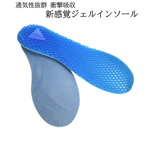 [Si|Cg10{X[p[SALE] Ռ z C\[ ~ NbV 25.5-27.5cm j Y Q WF TCY   \ ʋC e njJ\ Xj[J[ vC C  JSOLE 10OF 