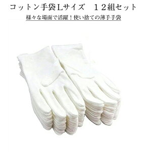 [X聚Si|Cg5{] \ Rbg  12g Zbg LTCY   100%   ĝ ڐG ێ r h~ ₦ ΍  R ^] Mdi j p 12-TEBU-L  