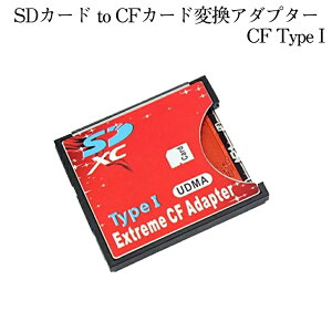 [Si|Cg10{] SDJ[hCFJ[h TypeI ϊ A_v^ SD CF MMC SDXC SDHC SDJ[h CFJ[h wifi FlashAir RpNg tbV fW^  J fWJ SDCFR 10OF 