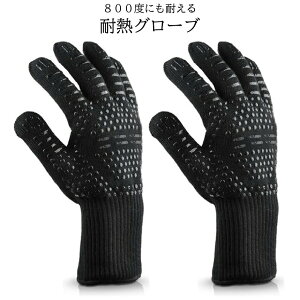 [X聚Si|Cg5{] ϔM O[u R Ў 2 Zbg ω  Lv t@C[ BBQ o[xL[   ω \  􂦂 JԂ gp \ AEghA 2-NETUGRO TOKU 