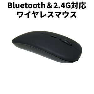 [X聚Si|Cg5{] CX }EX Bluetooth 2.4GHz É ubN  ^ USB [d ȒP ڑ ^ PC p\R y RpNg NbN Â Ӌ@ BLMOUSE-BK  PT