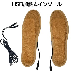 [Si|Cg10{}\J] gM dM C\[ ~ USB d 26-27cm P[u 1.5m C Xbp  ܐ [ ₦ ΍ h ObY    ItBX  DANJIKI 