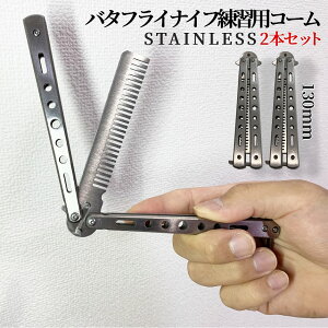 [X聚Si|Cg5{] o^tCiCt^ ܂肽 R[ 2{    XeX g tH[fBO Xgbp[ RpNg K  fUC ^ 2-BATACOMB TOKU 