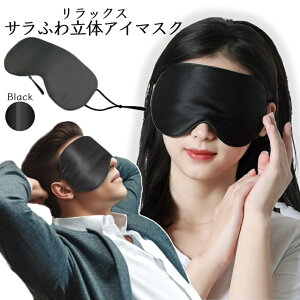 [Si|Cg10{] Tӂ AC}XN Ђf AC }XN  bNX ubN   xe x Ռ pW} s o ړ  ^ ֗ AISITEMASK 10OF 