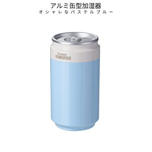 [X聚Si|Cg5{]  ^  pXe u[   É  ΍ USB d LED Cg Ɩ ʌ^ 킢 CeA v[g   ItBX  KANKASITSU 
