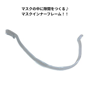 [X聚Si|Cg5{] }XN Ci[ t[ 1{ 3D    y sDz  CN t h~ ꂵ 17.5cm ӂTCYp  ȒP K[h MSKHONE 