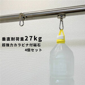 [X聚Si|Cg5{] tbN  JȂ }Olbg tbN   Jri 4Zbg  ω׏d 27kg Lb` ① q O O \ [ Еt Jo }Olb