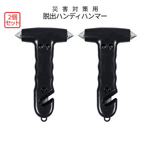 [_tf[Si|Cg10{] ً} Eo n}[ 2 ^ ԍ Eon}[ XL[ d ЊQ h ObY   V[g xg Jb^[  KX RpNg J[ 2-TH