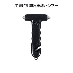 [ 1000~ |bL ] ً} Eo n}[ ^ ԍ Eon}[ XL[ d ЊQ h ObY   V[g xg Jb^[  KX RpNg J[pi THANMA 