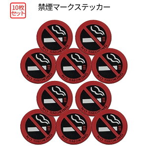 [X聚Si|Cg5{] ։XebJ[ 10 ։ }[N TC XebJ[ fJ[   e[v 3D  X   X o[ ^oR  no smoking  10-KINENST TOKU 
