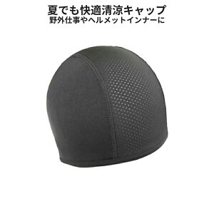 [X聚Si|Cg5{] Ci[ Lbv  wbgCi[ n z   h~ K wbg oCN ] ʋ ʊw  H  X|[c XP{[ BMX HELCAP 